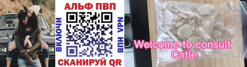 Купить наркотики сайты Козьмодемьянск Галлюциногенные грибы APVP ГАШ АМФЕТАМИН Кокаин МЕФ МАРИХУАНА