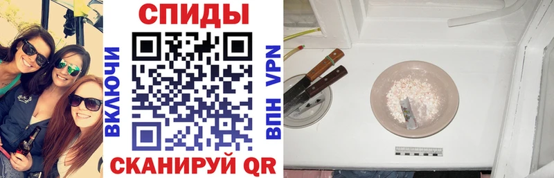 MEGA зеркало  Козьмодемьянск  Амфетамин Розовый  купить наркоту 