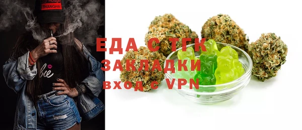 Альфа ПВП Белоозёрский