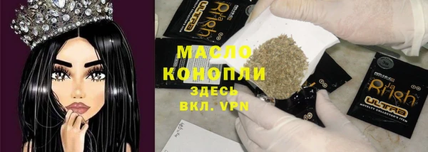 мет Беломорск
