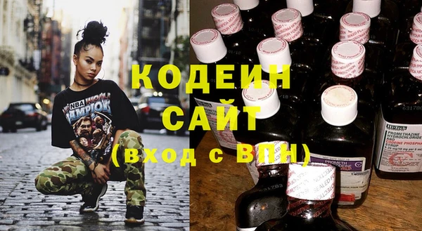 Альфа ПВП Белоозёрский