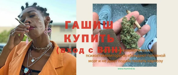 jwh Белокуриха