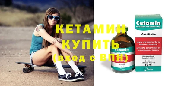 jwh Белокуриха