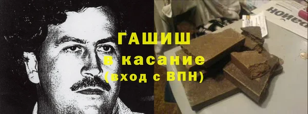 мет Беломорск