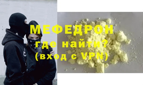 Альфа ПВП Белоозёрский