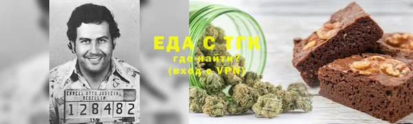 jwh Белокуриха