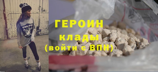 jwh Белокуриха