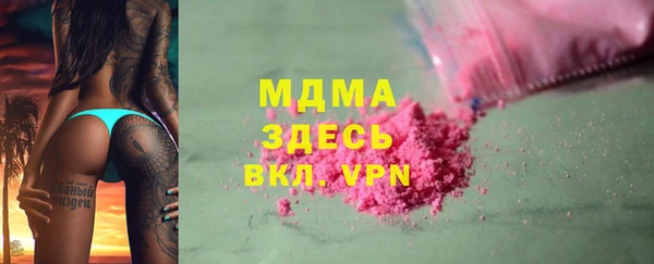 мет Беломорск
