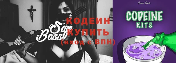jwh Белокуриха