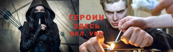 jwh Белокуриха