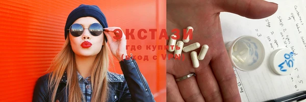 jwh Белокуриха