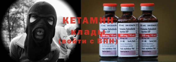 jwh Белокуриха