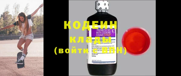 jwh Белокуриха
