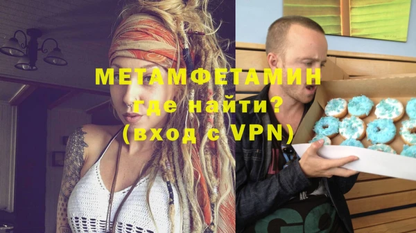 Альфа ПВП Белоозёрский