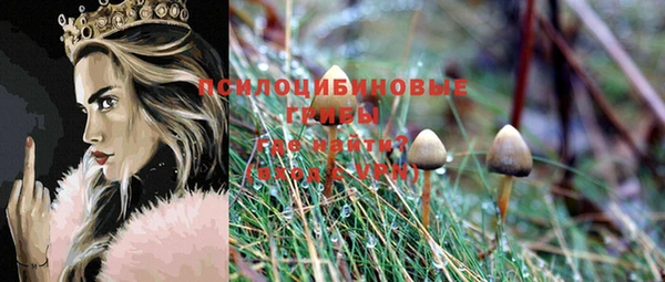 мет Беломорск