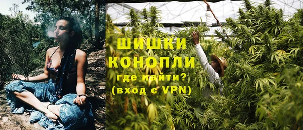 Альфа ПВП Белоозёрский