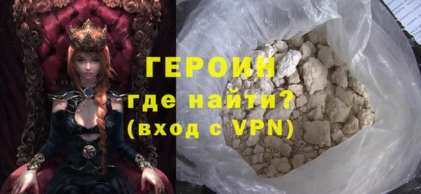 jwh Белокуриха