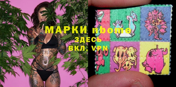 jwh Белокуриха