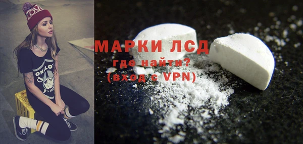 jwh Белокуриха