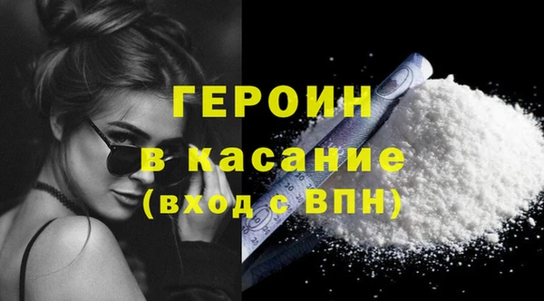 jwh Белокуриха