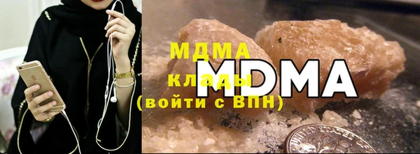 jwh Белокуриха
