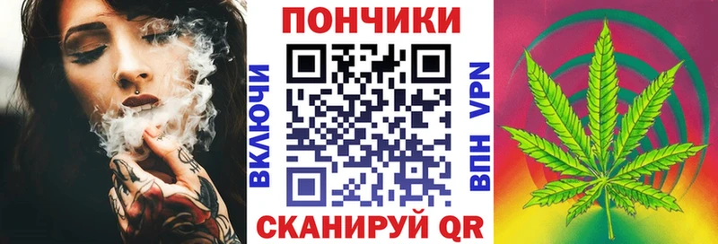 гидра   купить   Козьмодемьянск  Конопля MAZAR 